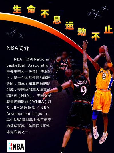 的打法在其