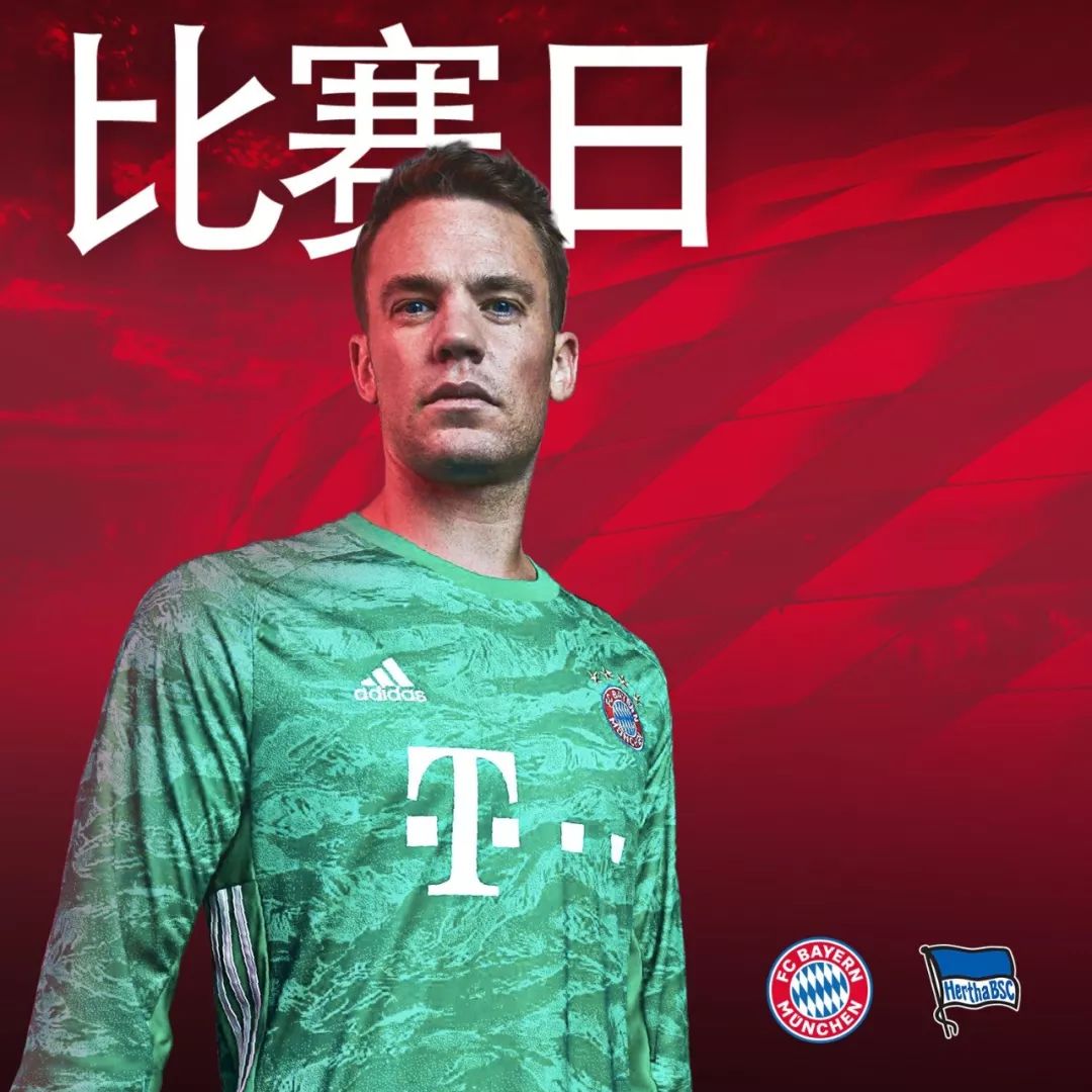 振奋