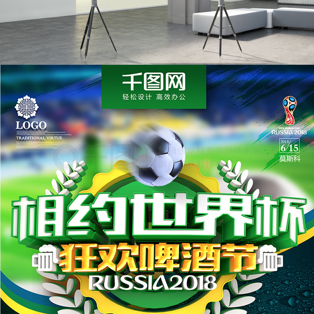 甲的