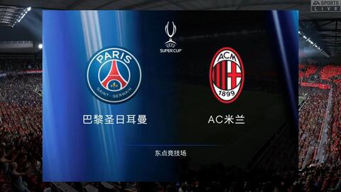 滕哈格以阿 滕哈格以阿